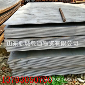 乾通销售16mn钢板 专业经销多年 规格多 价格合理 随订随发