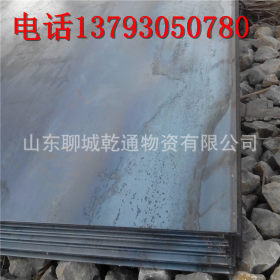 现货供应Q235钢板 国标热轧卷板3mm4mm可货到付款 冷轧钢板现货