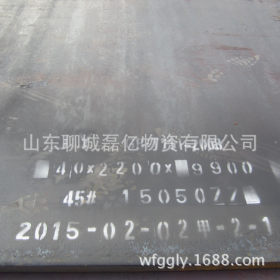 钢板船板 高强板 q345b锰板 Q3345B低合金热轧钢板 价格面议