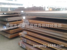 【兰格钢材】长期批发供应09CrCUSb耐候钢板 规格齐全可定制加工