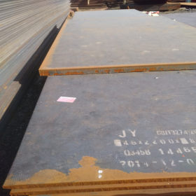 Q345B钢板 40mm*2200*9800低合金钢板 Q345B热中厚钢板