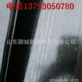 镀锌板0.3 0.35 0.4 0.5 0.6 0.6 0.7 0.8镀锌板厂家直销40吨起批