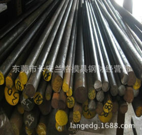 东莞供应20mn圆钢 20mn高锰低碳合金结构钢 宝钢20mn合金冷轧钢板