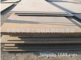 专营NM500耐磨钢板 高温耐磨板 量大从优价格合理
