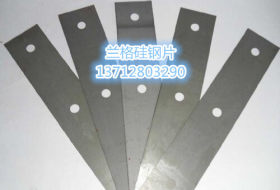 供应进口高韧性硅钢片23ZDKH80高磁感 耐热23ZDKH80矽钢片