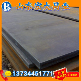 高强度弹簧钢板 2mm毫米厚的60Si2Mn钢板 2个厚度的弹簧钢板