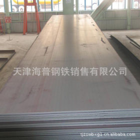 310S不锈钢板 2520耐高温不锈钢板 现货供应中心 可定制切割加工