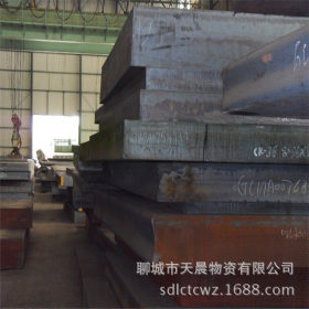 q345B钢板厂家  q345B钢板现货 q345B钢板最新价格邯钢一级代理