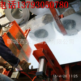 批发销售鞍钢DC01冷轧板卷 代加工冷轧板 冷轧钢板可定尺0.8 1.0