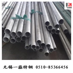 不锈钢焊管 304不锈钢工业焊管 无锡316不锈钢焊管薄壁不锈钢焊管