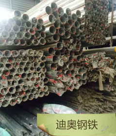 南京304不锈毛细管--南京304l不锈钢焊管--304不锈钢管