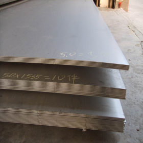 904L不锈钢板厂价直销规格材质齐全批发零售