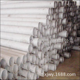 可订做大口径特厚壁不锈钢管规格:6-630mm
