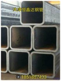 天津方管厂家  方管批发  方管价格  厚壁方管  薄壁方管