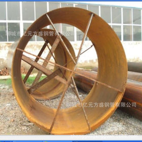 天钢钢管 宝钢钢管 大冶钢管 北京出口钢管 ASTM A106 ASME SA106