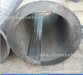 JCOE大口径厚壁直缝焊管  ERW埋弧焊管 高频电阻焊管  管线钢管