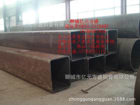 专业生产  矩形管 大口径厚壁矩形钢管 Q345B方矩管 大口径钢管
