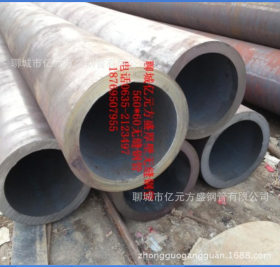专业厚壁Q345B钢管  Q345C合金管  耐酸性耐低温Q345A Q345D 钢管
