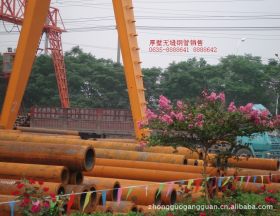 新到北京军工用无缝钢管 北京军工用无缝钢管价格 A209 A209M 192