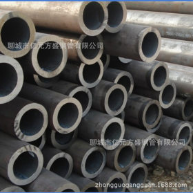 厚壁无缝钢管 直缝焊管方管 大口径钢管 Q345B 20G 40Cr JISG3467