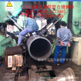 厚壁钢管直缝焊管 高压锅炉无缝管 Q345B 冷拔无缝钢管15CrMo