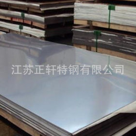 厂家直销高精度304镜面不锈钢卷板 工业不锈钢冷轧可开平定做贴膜