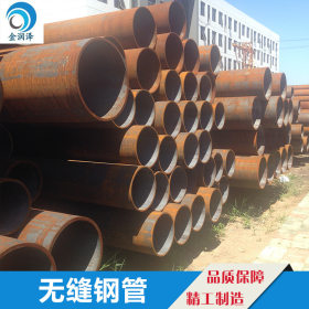 天津现货供应石油裂化专用15CRMO合金钢管273*8 规格齐全