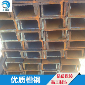 厂家供应天津镀锌槽钢Q235b出口镀锌槽钢 鞍镀锌槽钢 质量优