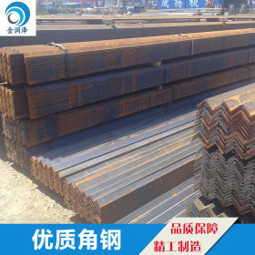 天津Q2355B角钢 A36 国标万能角钢 出口镀锌角钢 厂家 商家主营