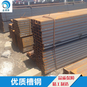厂家批发国标鞍钢槽钢 镀锌槽钢 天津q345b槽钢价格 促销 量大