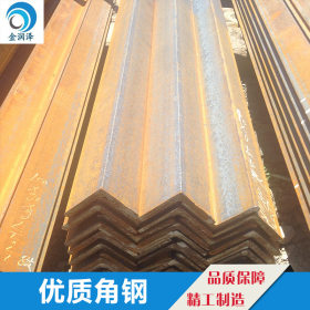 现货供应天津Q235B角钢 A36 国标万能角钢 出口镀锌角钢商家主营