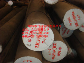 杭州40CrNiMoa&Phi;200mm合结圆钢 化学成分 机械性能 现货销售零切