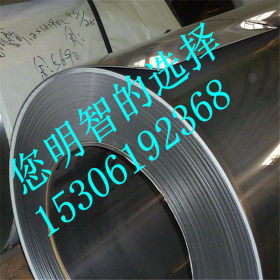 厂家直销不锈钢冷轧卷304 316l不锈钢卷价格 0.3mm至3.0mm