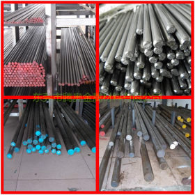 供应O7高韧性耐磨模具钢 O7高质量圆钢棒材 O7合金工具钢材料