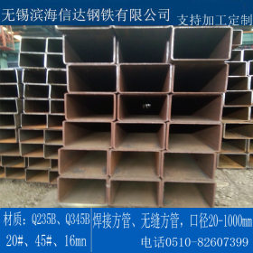 供应方钢管 钢构用q235-q345方钢管 规格齐全质量保证 可配送到厂