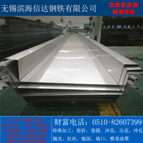 不锈钢天沟销售 长2-12米 厚0.5-4.5mm 支持配送到厂