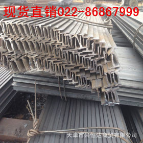 加工生产Q235B热轧t型钢 工程用t型钢  规格齐全非标可定制