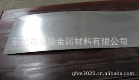 原装日本进口SCM420 scm420铬钼钢圆钢 SCM420合金钢淬透性较高