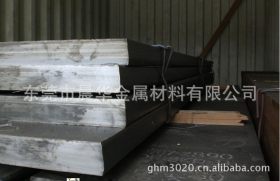 SAE1037 AISI1037碳素钢 UNS G10370薄板 中厚板 棒材规格齐全