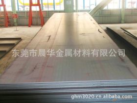 ASTM A588 Gr.B美国低合金高强度钢A588 Gr.B中厚板 厚板 薄板