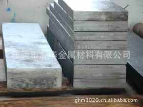 SAE1030 AISI1030碳素钢 UNS G10300薄板 中厚板 棒材规格齐全