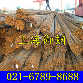 上海御钢 供应现货11SMn30 易切削钢 是什么材料 圆钢 圆棒 材料