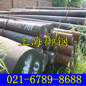 T10钢 圆钢 工具钢 圆棒 高碳钢价格 上海现货供应 真实库存