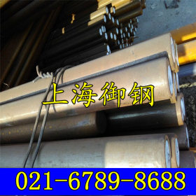 上海厂家宝钢Y1Cr17 不锈钢棒 圆钢 棒材价格优惠 材质保证