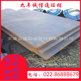 Q345E厚钢板 耐低温Q345B钢板