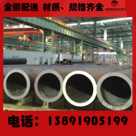 陕西西安3087低中压锅炉管 小口径无缝钢管  厚壁锅炉无缝管厂家