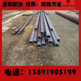 专业生产q345无缝方管 40*60 80*100 150*200支架 输送用方矩钢管