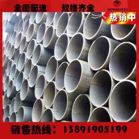 大口径焊管 陕西君晟达—中国优质焊管供应商