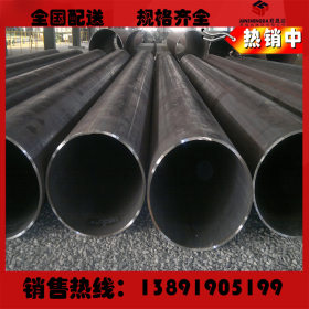 q235大口径焊管 直缝焊管 螺旋焊管 陕西君晟达—中国优质供应商