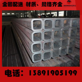 特价销售厚壁无缝方矩管 方钢管 口径20-500方型钢管 100*200